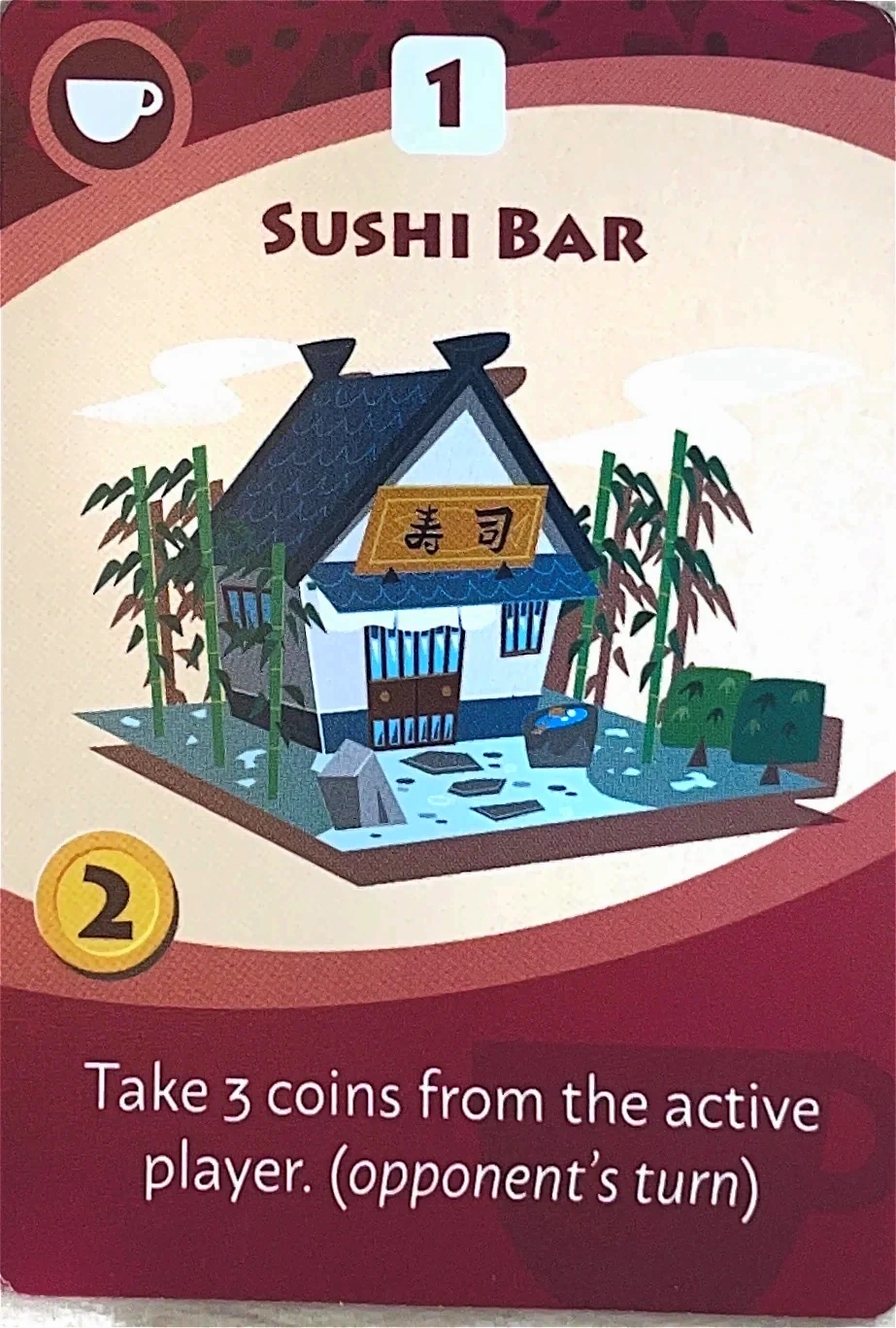 壽司吧英文牌面