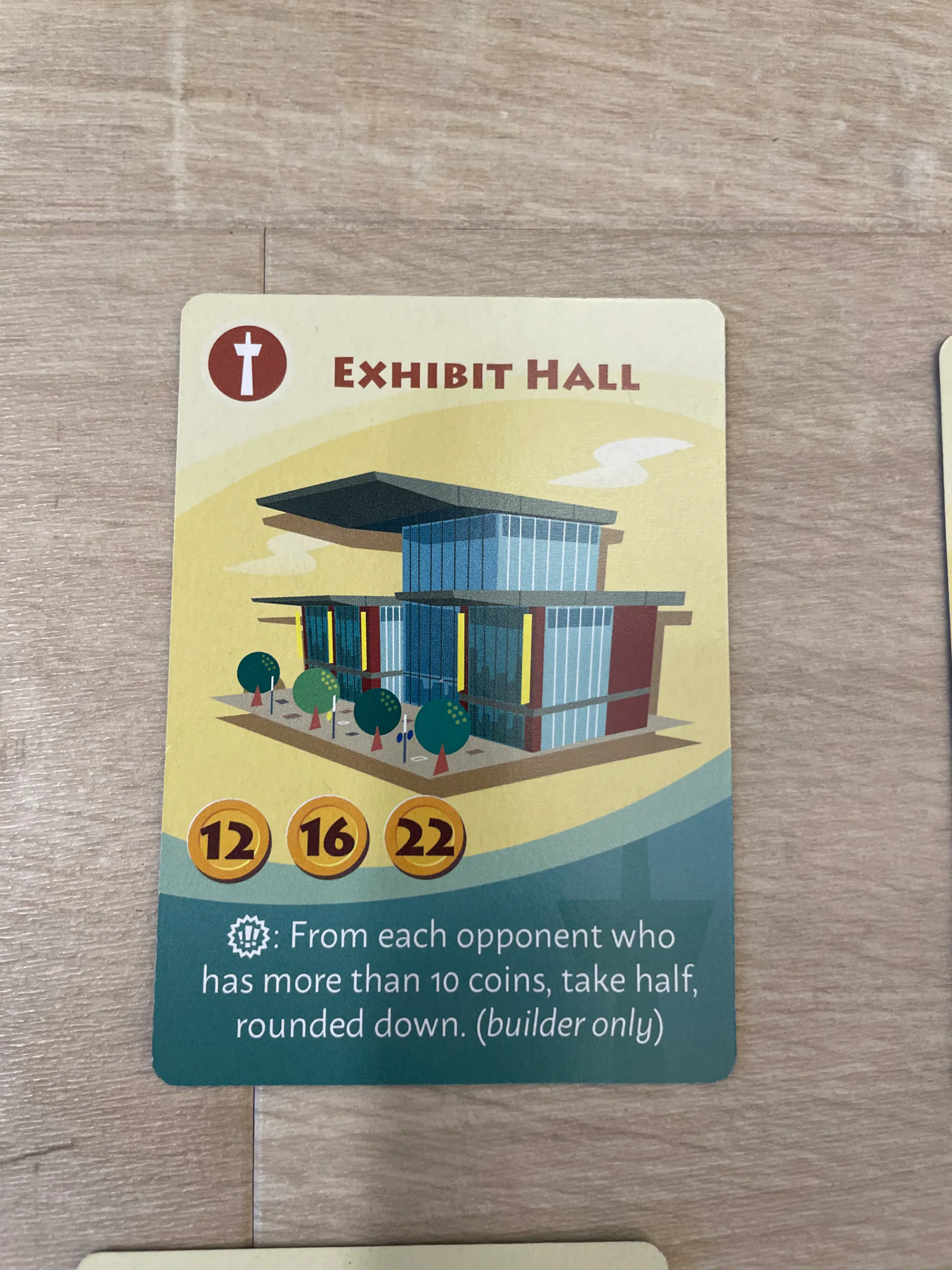 展覽館英文牌面